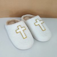 Cross Slippers - Ivory & tan with chenille gold lined cross 
